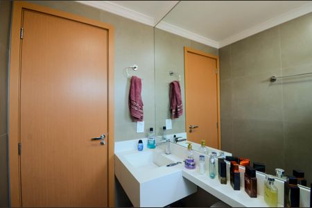 Apartamento à venda com 59m², 2 quartos e 1 vagaBanheiro da Suíte