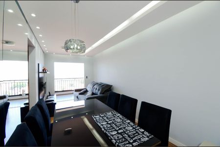 Apartamento à venda com 59m², 2 quartos e 1 vagaSala