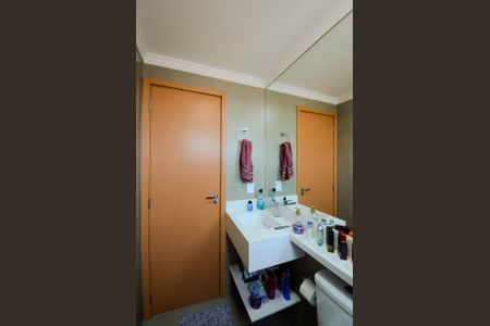 Apartamento à venda com 59m², 2 quartos e 1 vagaBanheiro da Suíte