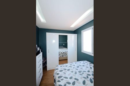 Apartamento à venda com 59m², 2 quartos e 1 vagaQuarto 2 - Suíte