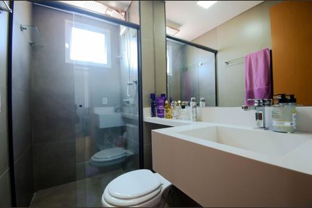 Apartamento à venda com 59m², 2 quartos e 1 vagaBanheiro Social