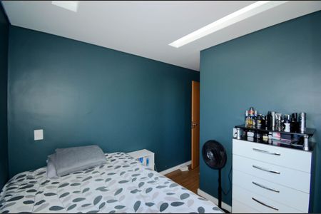 Apartamento à venda com 59m², 2 quartos e 1 vagaQuarto 2 - Suíte