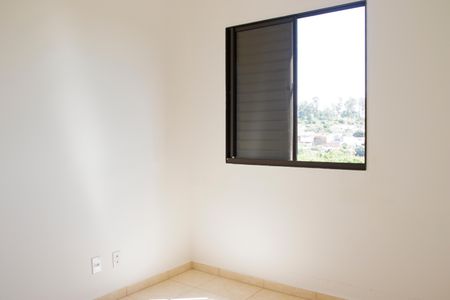 Apartamento para alugar com 43m², 2 quartos e 1 vaga Apartamento para alugar com 43m², 2 quartos e 1 vagaQuarto 2