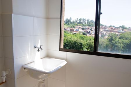 Apartamento para alugar com 43m², 2 quartos e 1 vaga Apartamento para alugar com 43m², 2 quartos e 1 vagaÁrea de Serviço