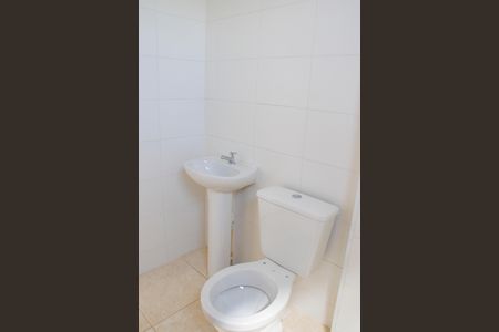 Apartamento para alugar com 43m², 2 quartos e 1 vaga Apartamento para alugar com 43m², 2 quartos e 1 vagaBanheiro