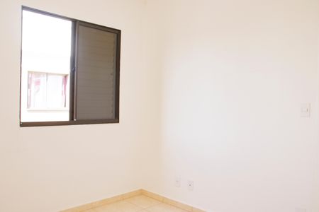 Apartamento para alugar com 43m², 2 quartos e 1 vaga Apartamento para alugar com 43m², 2 quartos e 1 vagaQuarto 1