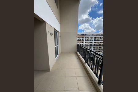 Apartamento para alugar com 48m², 1 quarto e 1 vaga Apartamento para alugar com 48m², 1 quarto e 1 vagaVaranda