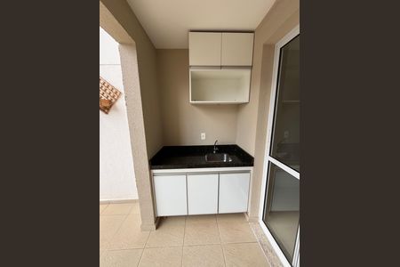 Apartamento para alugar com 48m², 1 quarto e 1 vaga Apartamento para alugar com 48m², 1 quarto e 1 vagaVaranda