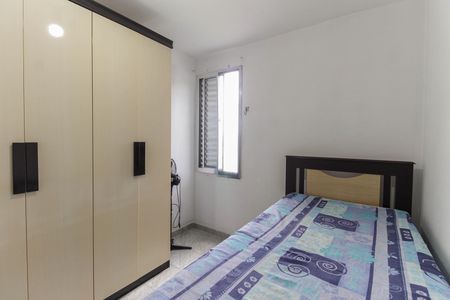 Apartamento à venda com 56m², 3 quartos e 1 vaga Apartamento à venda com 56m², 3 quartos e 1 vagaQuarto 2