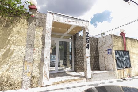 Apartamento à venda com 56m², 3 quartos e 1 vaga Apartamento à venda com 56m², 3 quartos e 1 vagaFachada do Prédio