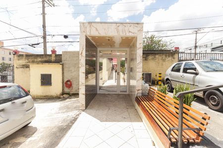 Apartamento à venda com 56m², 3 quartos e 1 vaga Apartamento à venda com 56m², 3 quartos e 1 vagaEntrada