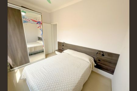 Apartamento para alugar com 72m², 3 quartos e 1 vagaQuarto 1