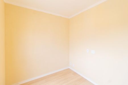 Apartamento à venda com 46m², 2 quartos e 1 vaga Apartamento à venda com 46m², 2 quartos e 1 vagaQuarto 1