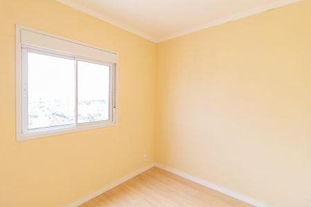 Apartamento à venda com 46m², 2 quartos e 1 vaga Apartamento à venda com 46m², 2 quartos e 1 vagaQuarto 1