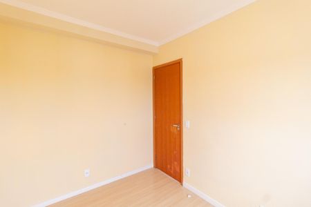 Apartamento à venda com 46m², 2 quartos e 1 vaga Apartamento à venda com 46m², 2 quartos e 1 vagaQuarto 2