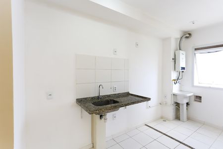 Apartamento para alugar com 46m², 2 quartos e 1 vaga Apartamento para alugar com 46m², 2 quartos e 1 vagaCozinha