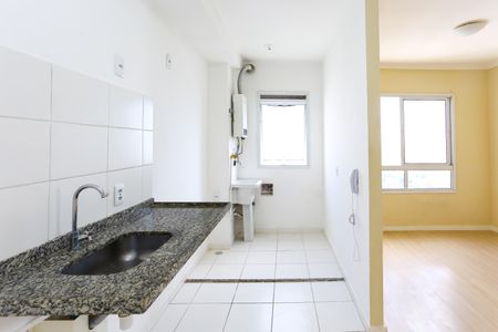 Apartamento para alugar com 46m², 2 quartos e 1 vaga Apartamento para alugar com 46m², 2 quartos e 1 vagaCozinha