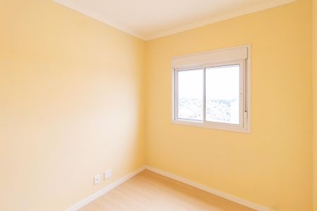 Apartamento à venda com 46m², 2 quartos e 1 vaga Apartamento à venda com 46m², 2 quartos e 1 vagaQuarto 2