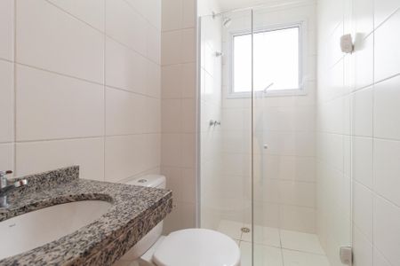 Apartamento à venda com 46m², 2 quartos e 1 vaga Apartamento à venda com 46m², 2 quartos e 1 vagaBanheiro