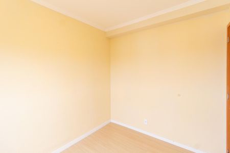 Apartamento à venda com 46m², 2 quartos e 1 vaga Apartamento à venda com 46m², 2 quartos e 1 vagaQuarto 2