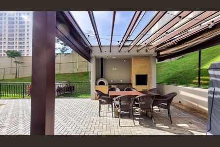 Apartamento à venda com 46m², 2 quartos e 1 vaga Apartamento à venda com 46m², 2 quartos e 1 vagaÁrea comum