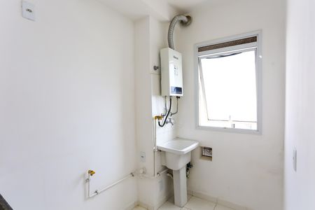 Apartamento para alugar com 46m², 2 quartos e 1 vagaÁrea de Serviço