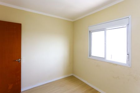 Apartamento para alugar com 46m², 2 quartos e 1 vagaQuarto 1