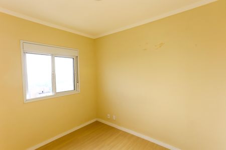 Apartamento para alugar com 46m², 2 quartos e 1 vagaQuarto 2