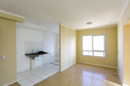 Apartamento para alugar com 46m², 2 quartos e 1 vaga Apartamento para alugar com 46m², 2 quartos e 1 vagaSala