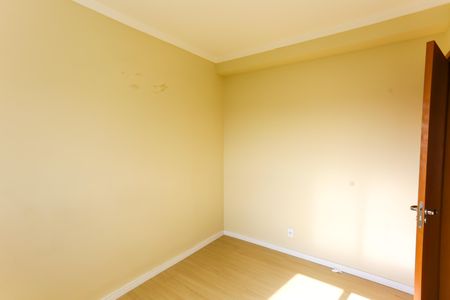 Apartamento para alugar com 46m², 2 quartos e 1 vaga Apartamento para alugar com 46m², 2 quartos e 1 vagaQuarto 2