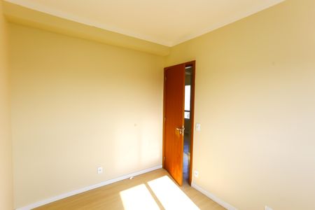 Apartamento para alugar com 46m², 2 quartos e 1 vagaQuarto 2