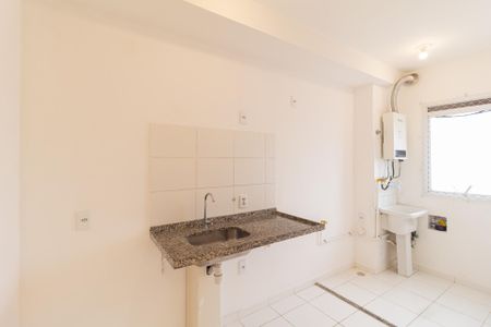 Apartamento à venda com 46m², 2 quartos e 1 vaga Apartamento à venda com 46m², 2 quartos e 1 vagaCozinha e área de serviço