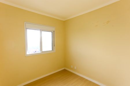 Apartamento para alugar com 46m², 2 quartos e 1 vagaQuarto 2
