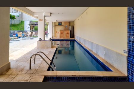 Apartamento para alugar com 46m², 2 quartos e 1 vaga Apartamento para alugar com 46m², 2 quartos e 1 vagaÁrea comum - Piscina