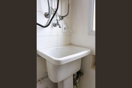 Apartamento para alugar com 46m², 2 quartos e 1 vaga Apartamento para alugar com 46m², 2 quartos e 1 vagaÁrea de Serviço