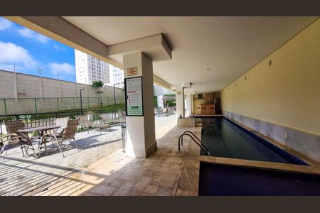 Apartamento à venda com 46m², 2 quartos e 1 vaga Apartamento à venda com 46m², 2 quartos e 1 vagaÁrea comum