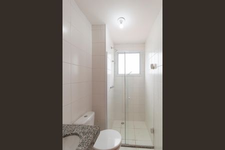Apartamento à venda com 46m², 2 quartos e 1 vaga Apartamento à venda com 46m², 2 quartos e 1 vagaBanheiro