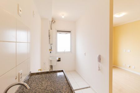 Apartamento à venda com 46m², 2 quartos e 1 vaga Apartamento à venda com 46m², 2 quartos e 1 vagaCozinha e área de serviço