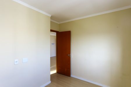 Apartamento para alugar com 46m², 2 quartos e 1 vagaQuarto 1
