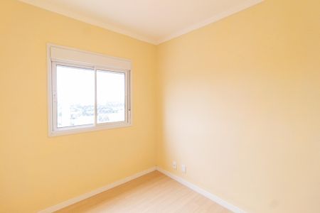 Apartamento à venda com 46m², 2 quartos e 1 vaga Apartamento à venda com 46m², 2 quartos e 1 vagaQuarto 2