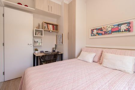Apartamento à venda com 82m², 3 quartos e 1 vaga Apartamento à venda com 82m², 3 quartos e 1 vagaQuarto