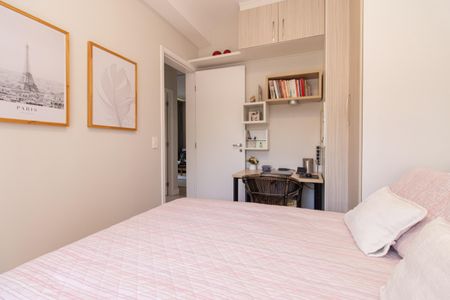 Apartamento à venda com 82m², 3 quartos e 1 vaga Apartamento à venda com 82m², 3 quartos e 1 vagaQuarto