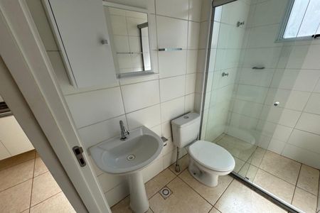 Apartamento para alugar com 45m², 2 quartos e 1 vagaBanheiro Social