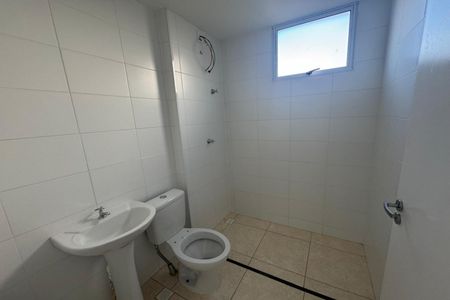 Apartamento para alugar com 45m², 2 quartos e 1 vagaBanheiro Social
