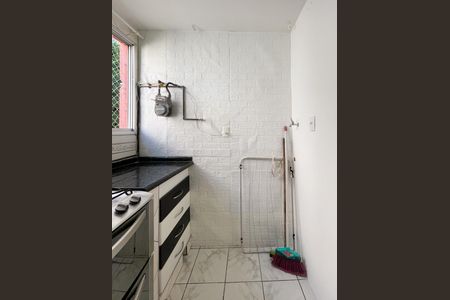 Apartamento para alugar com 45m², 2 quartos e 1 vaga Apartamento para alugar com 45m², 2 quartos e 1 vagaÁrea de Serviço