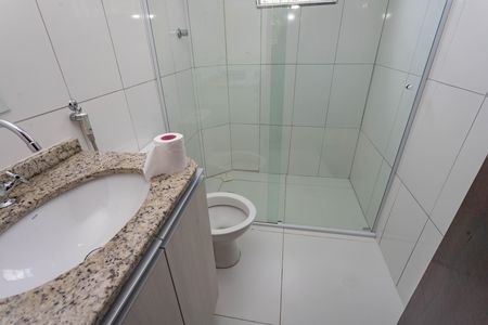 Apartamento para alugar com 56m², 2 quartos e sem vaga Apartamento para alugar com 56m², 2 quartos e sem vagaBanheiro
