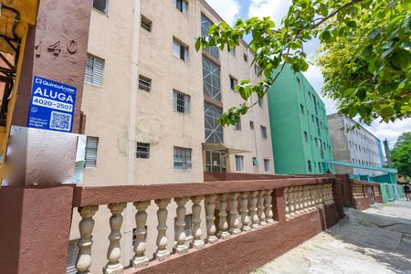 Apartamento para alugar com 56m², 2 quartos e sem vaga Apartamento para alugar com 56m², 2 quartos e sem vagaFachada + placa