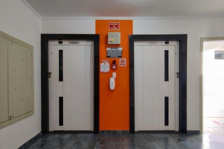 Apartamento para alugar com 71m², 2 quartos e 1 vagaHall de entrada