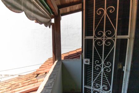 Casa à venda com 300m², 5 quartos e 3 vagas Casa à venda com 300m², 5 quartos e 3 vagasVaranda do Quarto 2