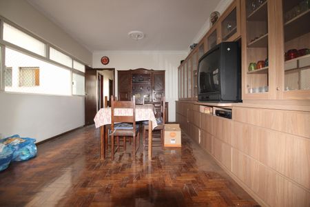 Apartamento à venda com 220m², 4 quartos e sem vagaSala de Jantar